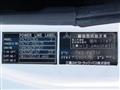 2016 Mitsubishi Fuso Fighter