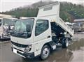 2026 Mitsubishi Fuso Canter