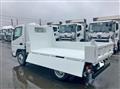 2026 Mitsubishi Fuso Canter