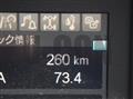 2025 Mitsubishi Fuso Fighter