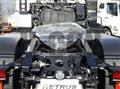2026 Mitsubishi Fuso Super Great