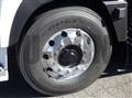 2026 Mitsubishi Fuso Super Great