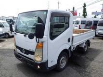 2007 Nissan Atlas