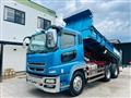 2010 Mitsubishi Fuso Super Great