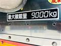 2010 Mitsubishi Fuso Super Great