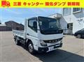 2023 Mitsubishi Fuso Canter