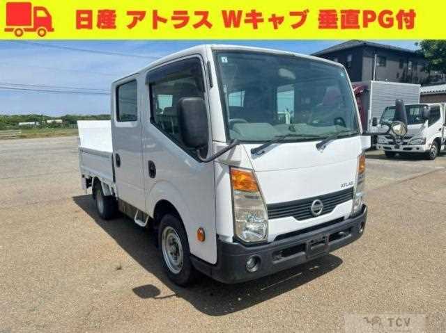 2013 Nissan Atlas