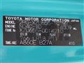 2021 Toyota Dyna Truck