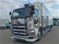 2019 Hino Profia