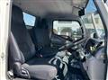 2025 Mitsubishi Fuso Canter