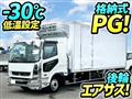 2026 Mitsubishi Fuso Fighter