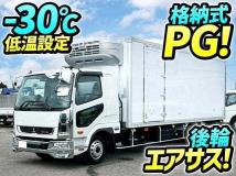 2026 Mitsubishi Fuso Fighter