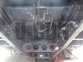 2026 Mitsubishi Fuso Super Great