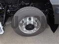 2026 Mitsubishi Fuso Super Great