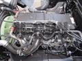 2026 Mitsubishi Fuso Super Great
