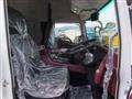 2026 Mitsubishi Fuso Super Great