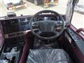 2026 Mitsubishi Fuso Super Great