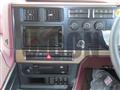2026 Mitsubishi Fuso Super Great