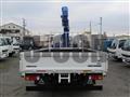 2026 Mitsubishi Fuso Canter