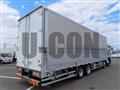 2024 Mitsubishi Fuso Super Great