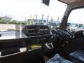 2026 Mitsubishi Fuso Canter