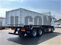 2025 Mitsubishi Fuso Super Great