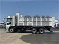 2025 Mitsubishi Fuso Super Great