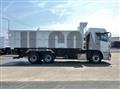 2025 Mitsubishi Fuso Super Great