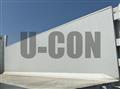 2025 Mitsubishi Fuso Super Great