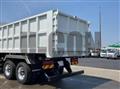 2025 Mitsubishi Fuso Super Great