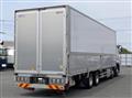 2021 Mitsubishi Fuso Super Great