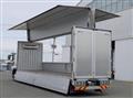2021 Mitsubishi Fuso Super Great