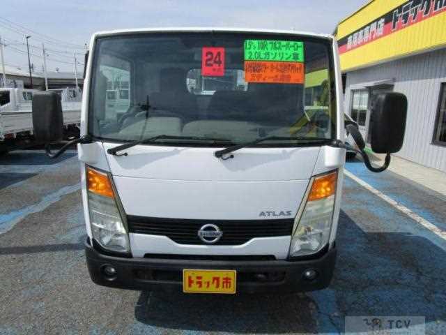 2012 Nissan Atlas