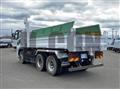 2018 Mitsubishi Fuso Super Great