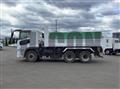 2018 Mitsubishi Fuso Super Great