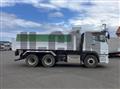 2018 Mitsubishi Fuso Super Great