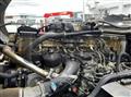 2018 Mitsubishi Fuso Super Great