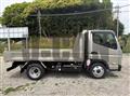 2026 Mitsubishi Fuso Canter