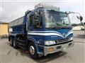 1997 Hino Profia