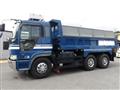 1997 Hino Profia