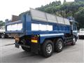 1997 Hino Profia