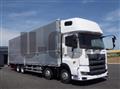 2019 Hino Profia