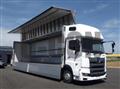 2019 Hino Profia