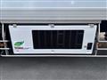 2026 Mitsubishi Fuso Super Great