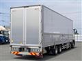 2021 Mitsubishi Fuso Super Great