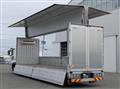 2021 Mitsubishi Fuso Super Great