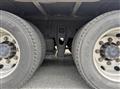 2021 Mitsubishi Fuso Super Great