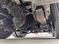 2021 Mitsubishi Fuso Super Great