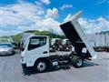 2026 Mitsubishi Fuso Canter