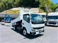 2026 Mitsubishi Fuso Canter